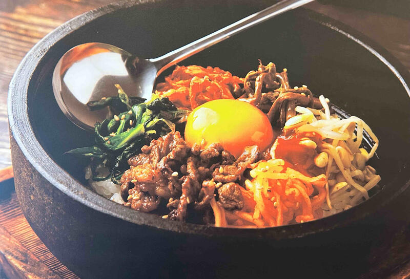 Bibimbap (Korean Rice Dish)