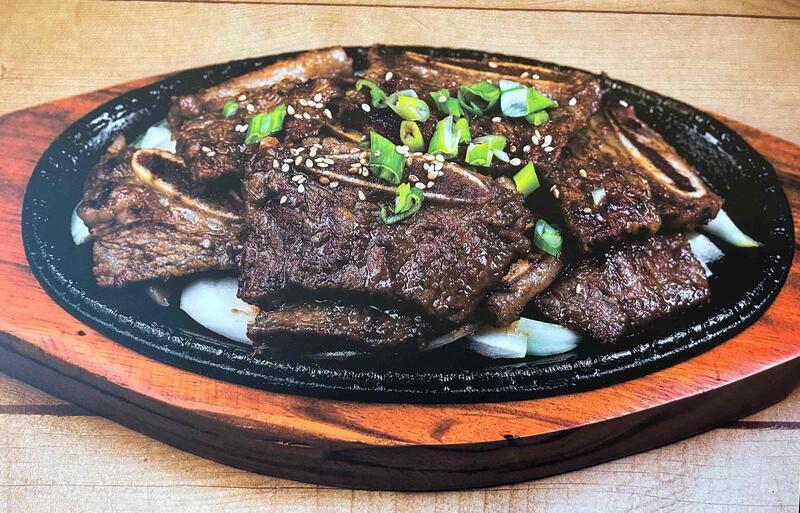 Kalbi